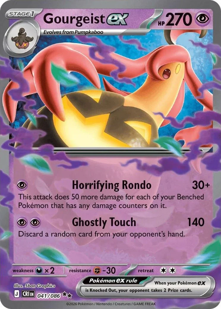 Gourgeist ex - Chaos Rising Pokemon TCG Card
