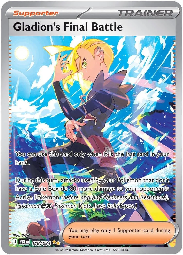 Gladion's Final Battle - Pitch Black Pokemon TCG Card
