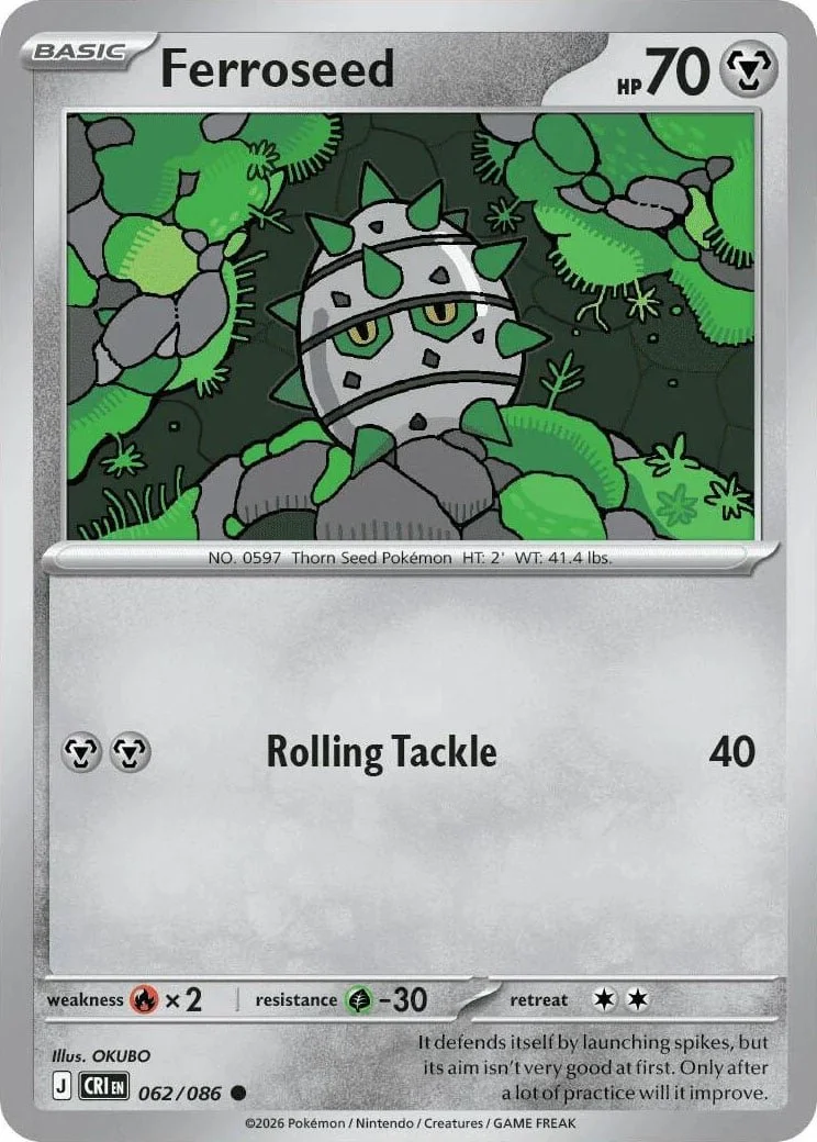 Chaos Rising Complete English Card List Revealed  Joseph Writer Anderson
