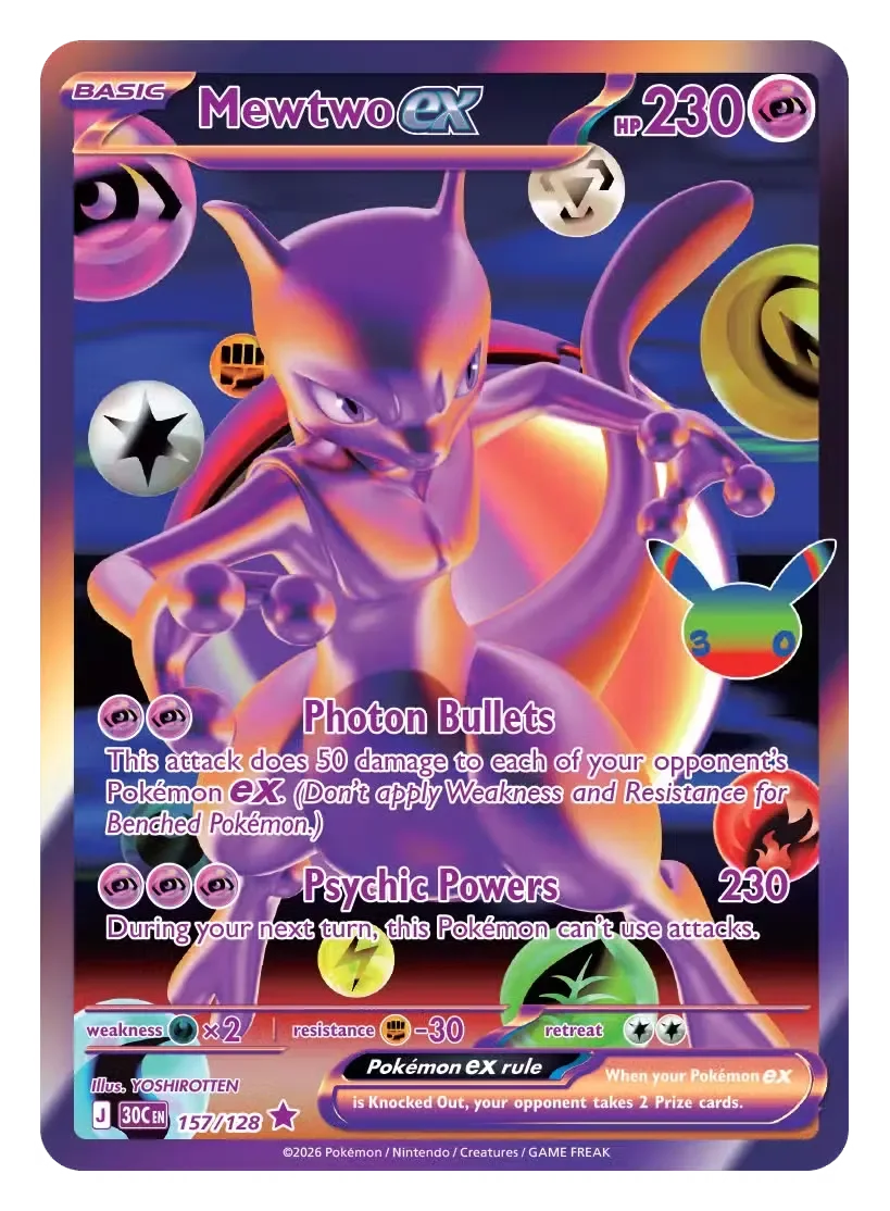 Mewtwo ex - 30th Celebration Pokemon TCG Card