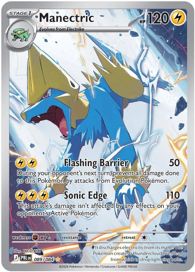 Manectric - Pitch Black Pokemon TCG Card