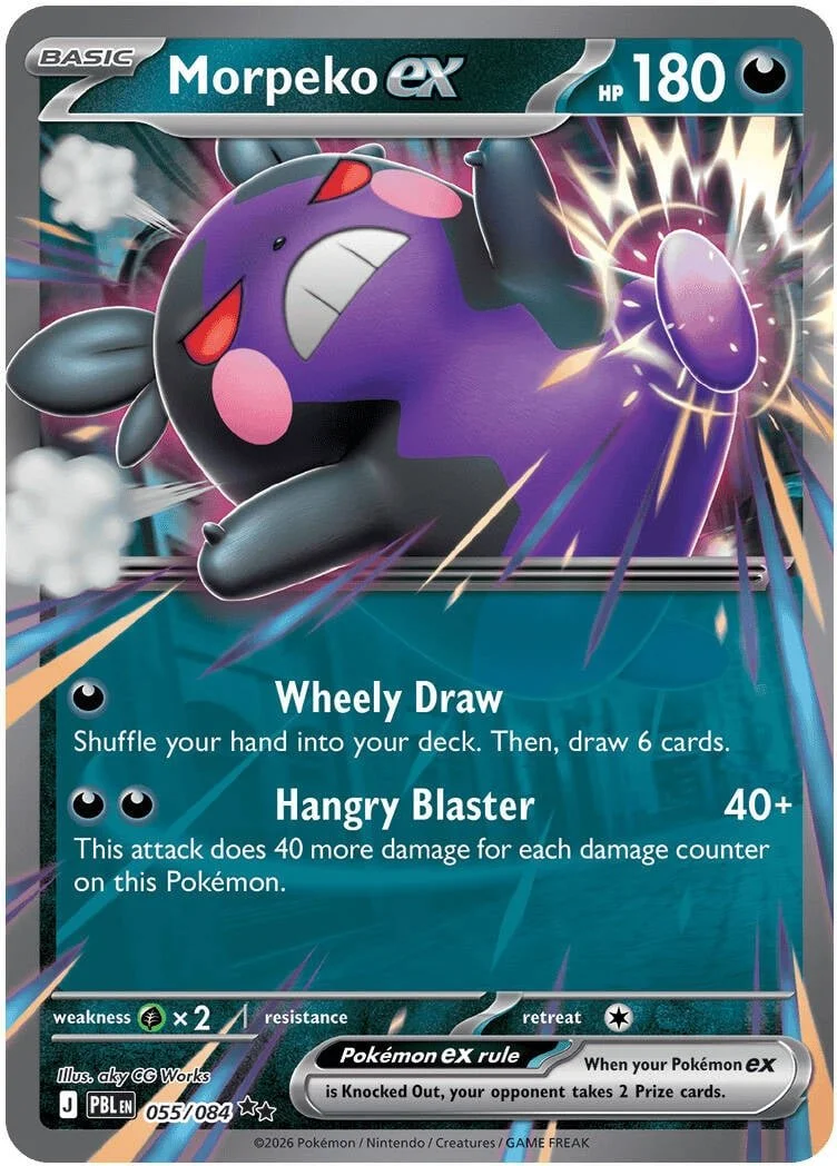 Morpeko ex - Pitch Black Pokemon TCG Card