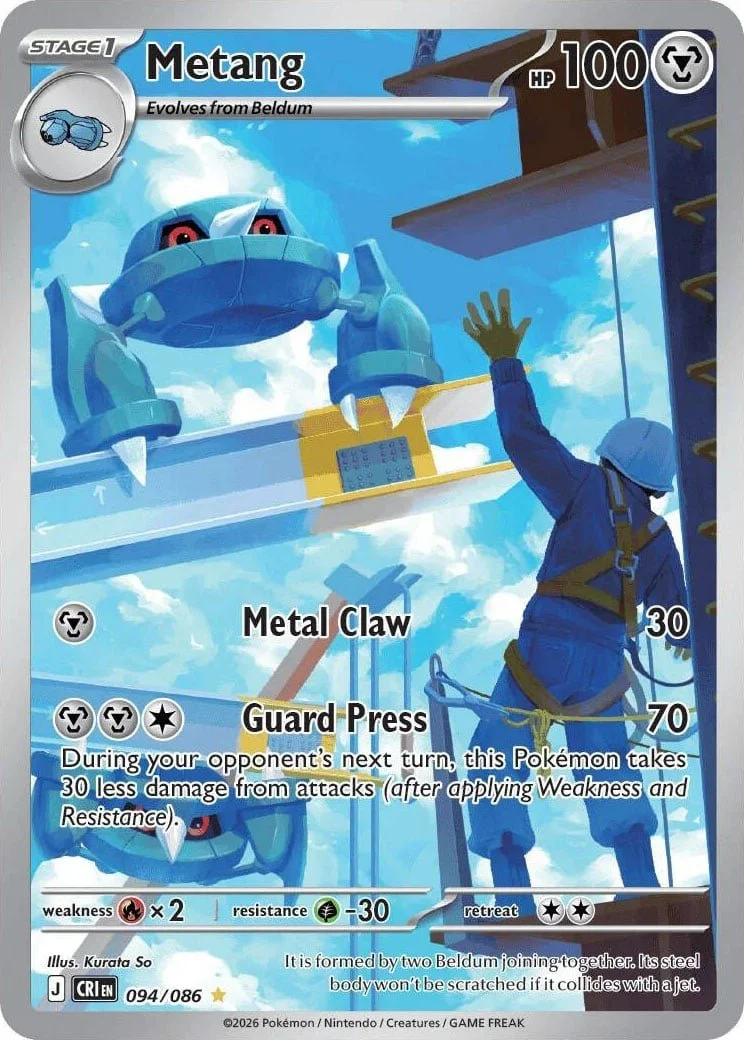 Metang - Chaos Rising Pokemon TCG Card