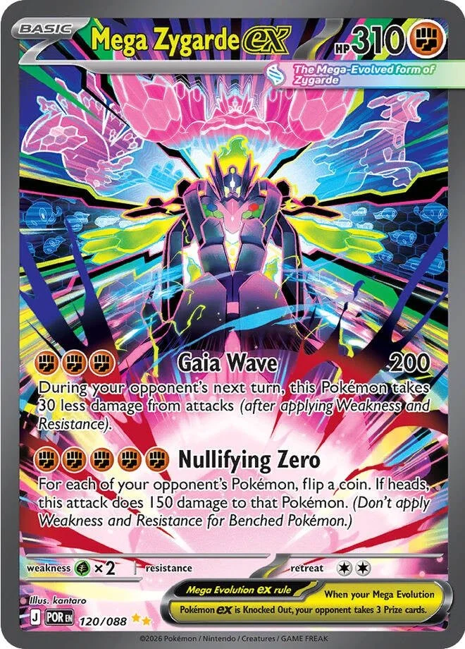 Mega Zygarde ex Perfect Order Special Illustration Rare Pokemon Card