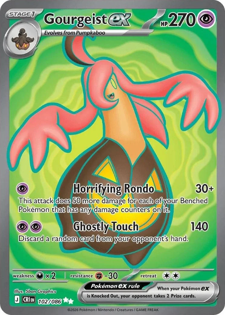 Gourgeist ex - Chaos Rising Pokemon TCG Card