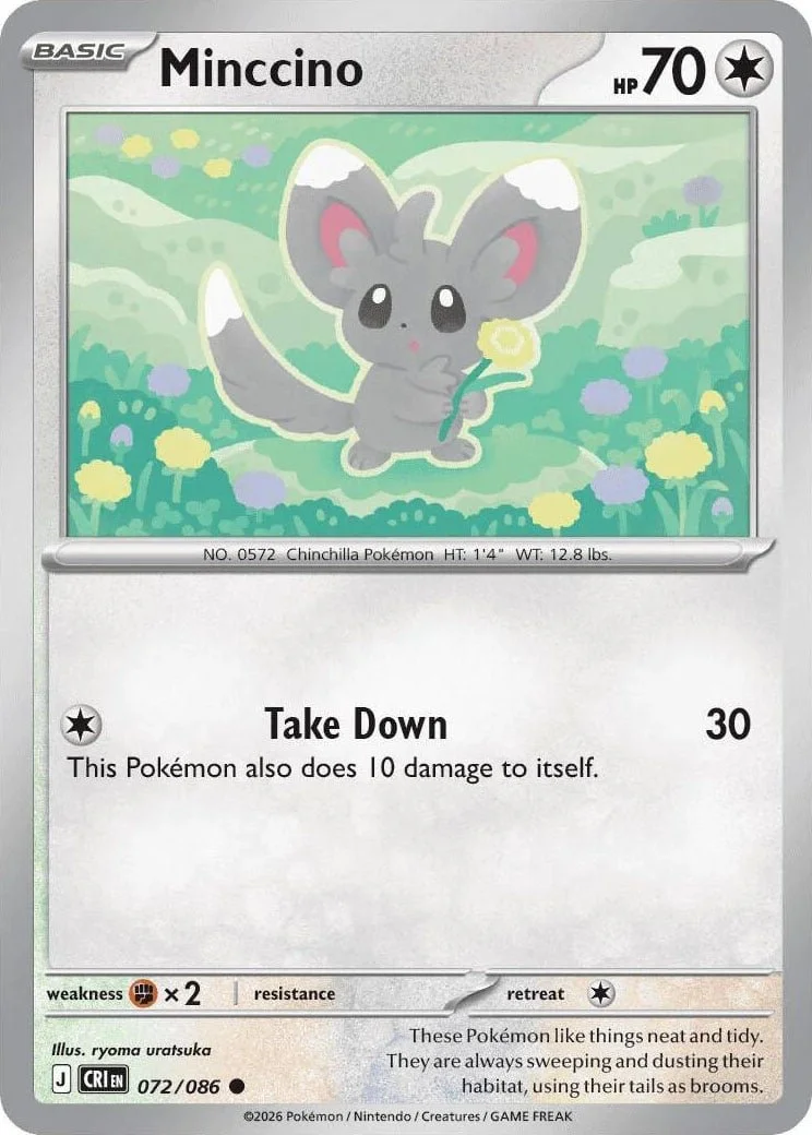 Minccino - Chaos Rising Pokemon TCG Card