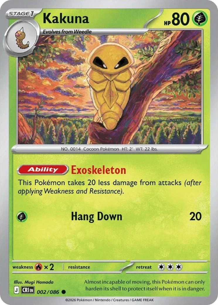 pokemon scarlet and violet base set booster pack Amazon.com: Pokemon TCG: Scarlet & Violet Booster Pack : Toys & Games main image 1
