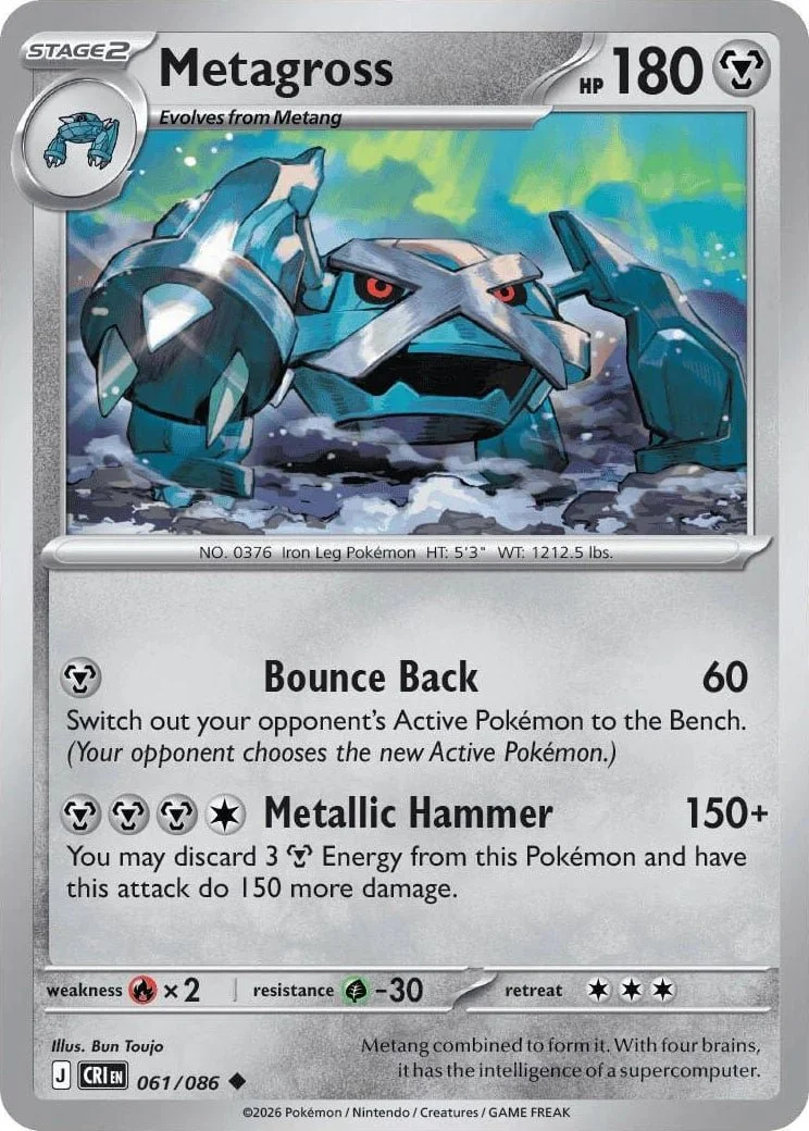 Metagross - Chaos Rising Pokemon TCG Card