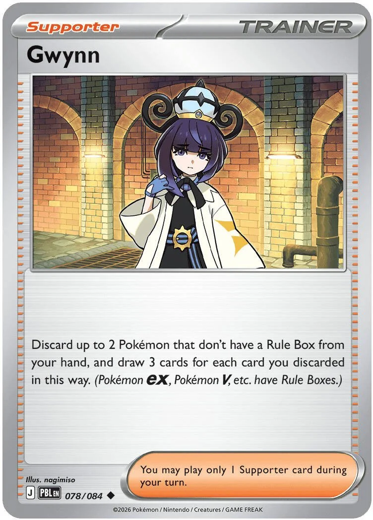 Gwynn - Pitch Black Pokemon TCG Card