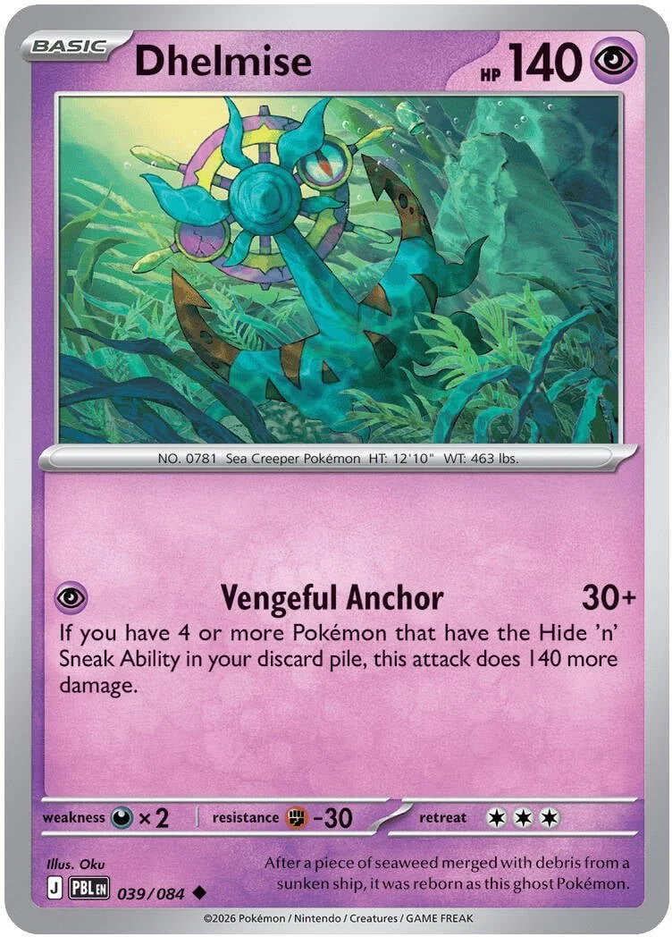 Dhelmise - Pitch Black Pokemon TCG Card