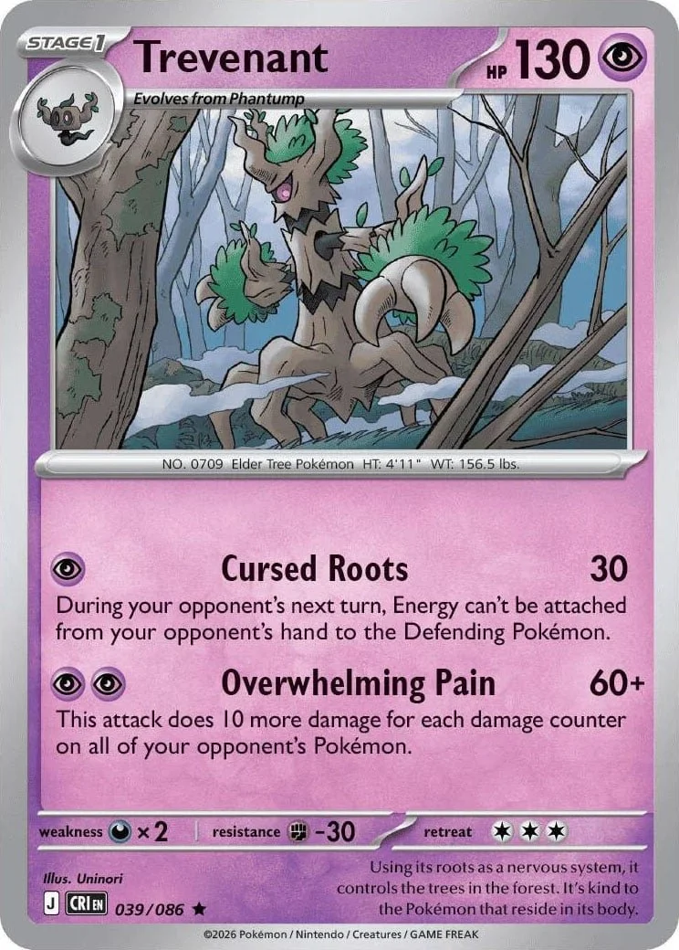 Trevenant - Chaos Rising Pokemon TCG Card