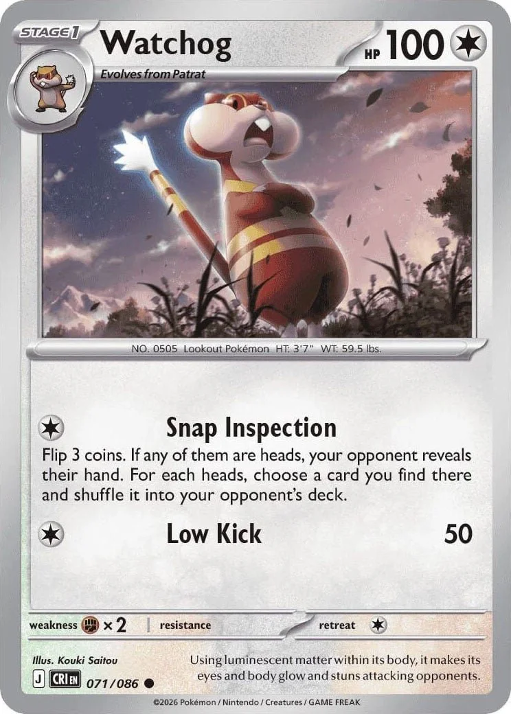 Watchog - Chaos Rising Pokemon TCG Card