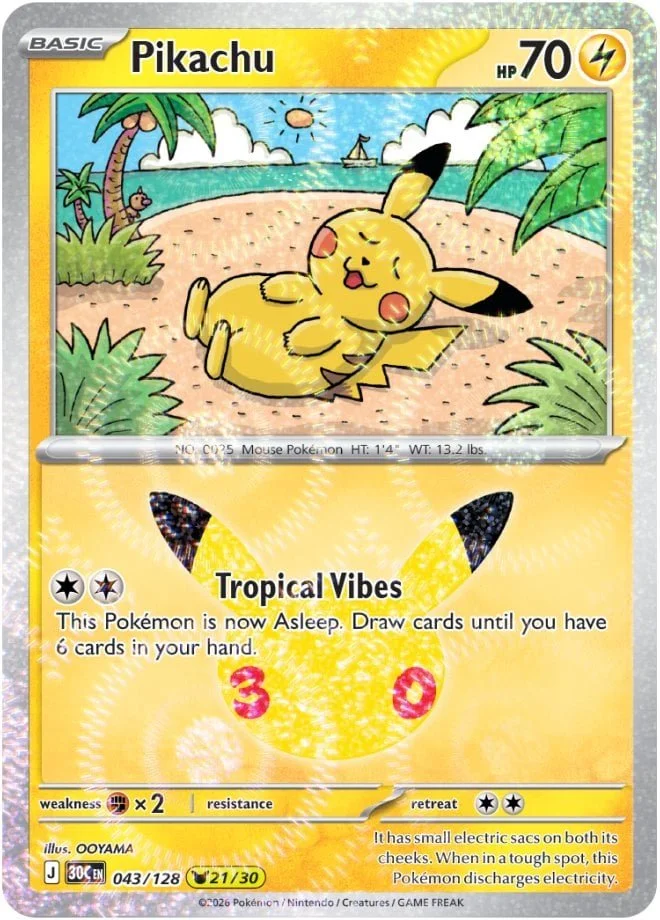 Pikachu