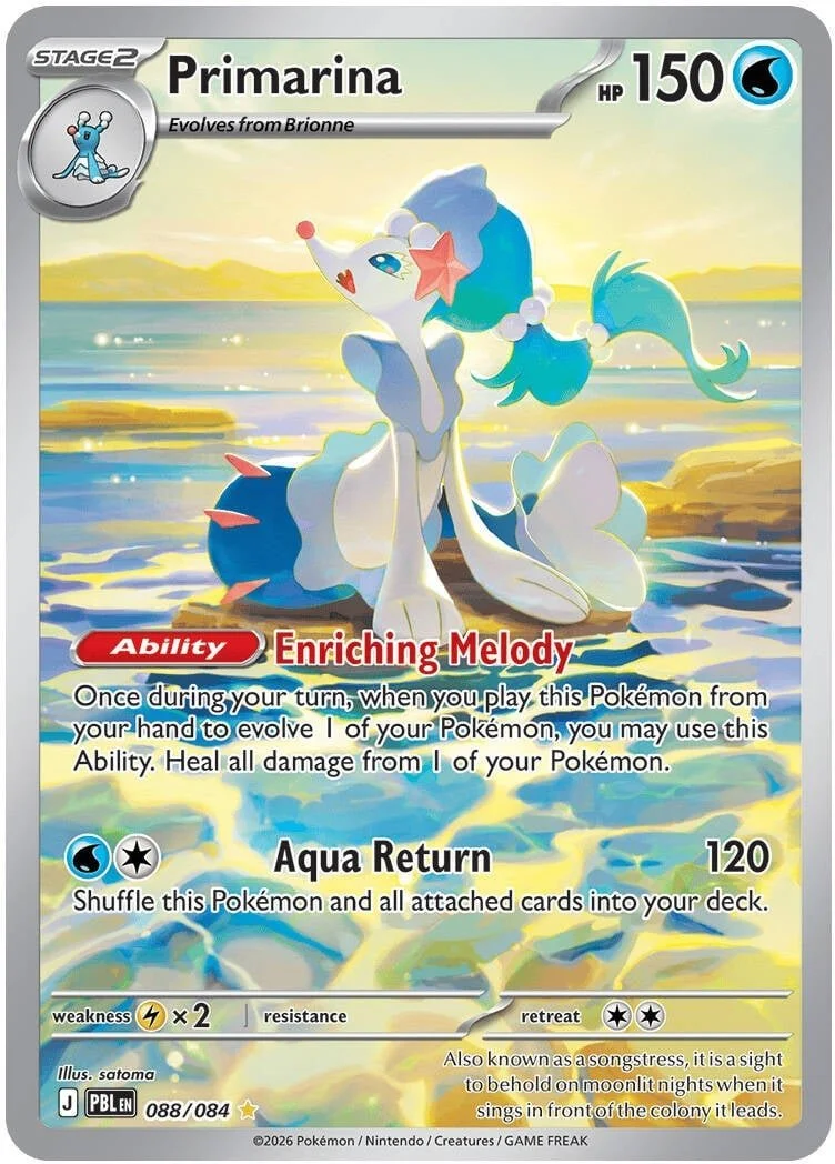 Primarina - Pitch Black Pokemon TCG Card