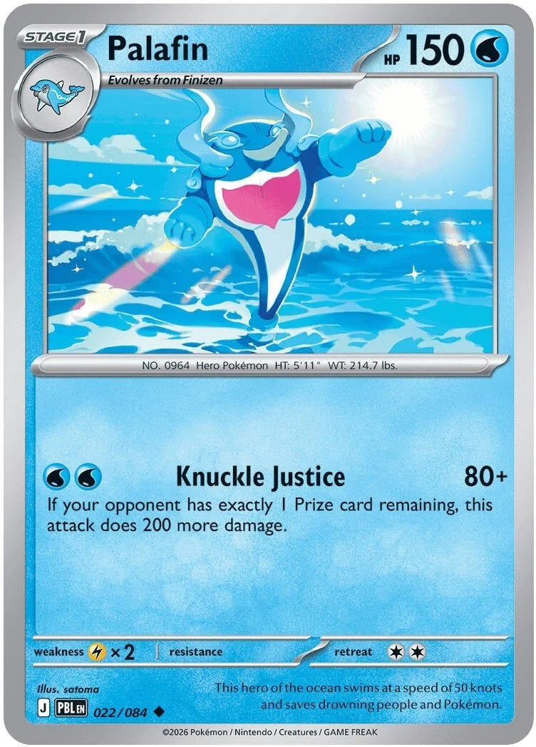 Palafin - Pitch Black Pokemon TCG Card