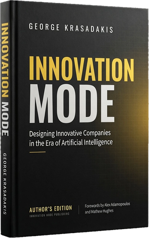 Innovation Mode, Author’s Edition book cover