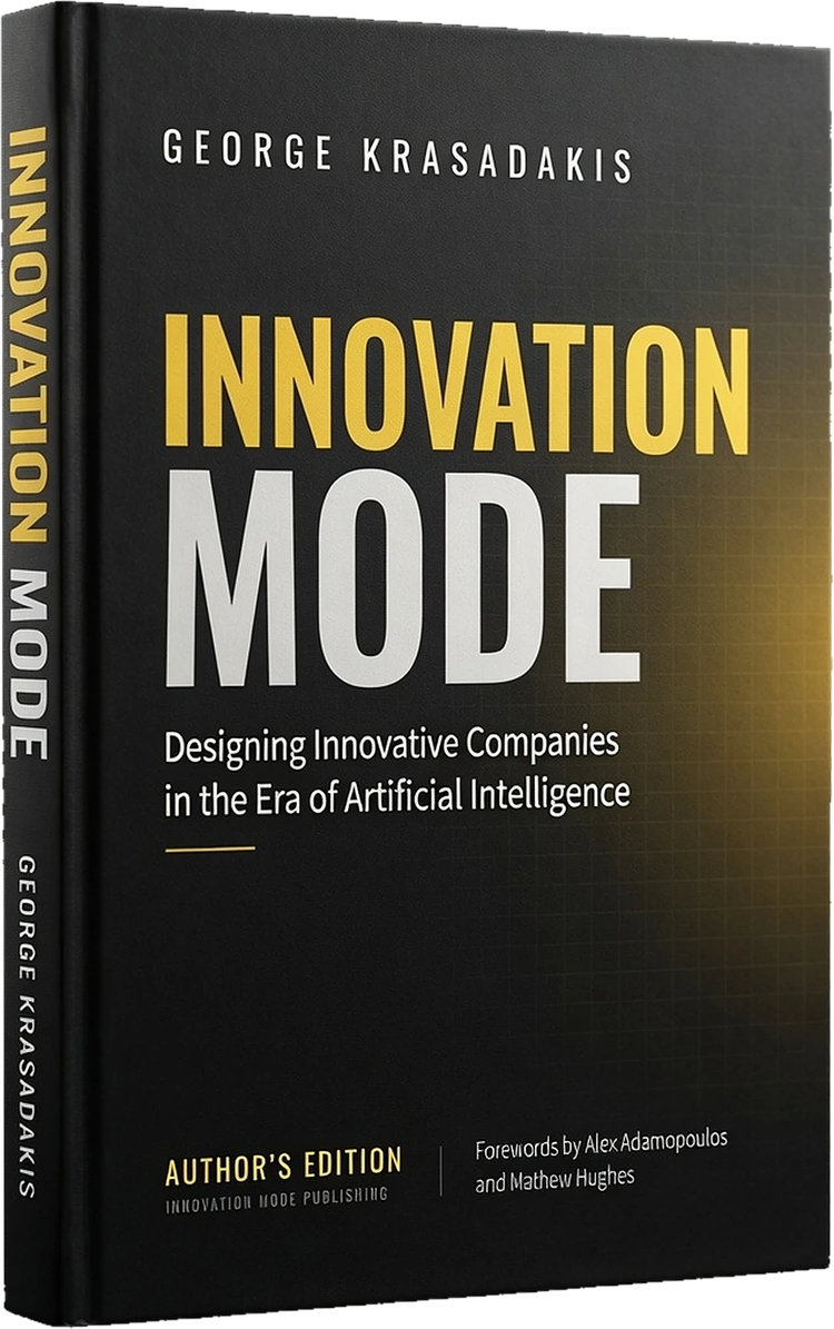 Innovation Mode: Designing Innovative Companies in the Era of Artificial Intelligence — Author's Edition (2026) book cover, by George Krasadakis