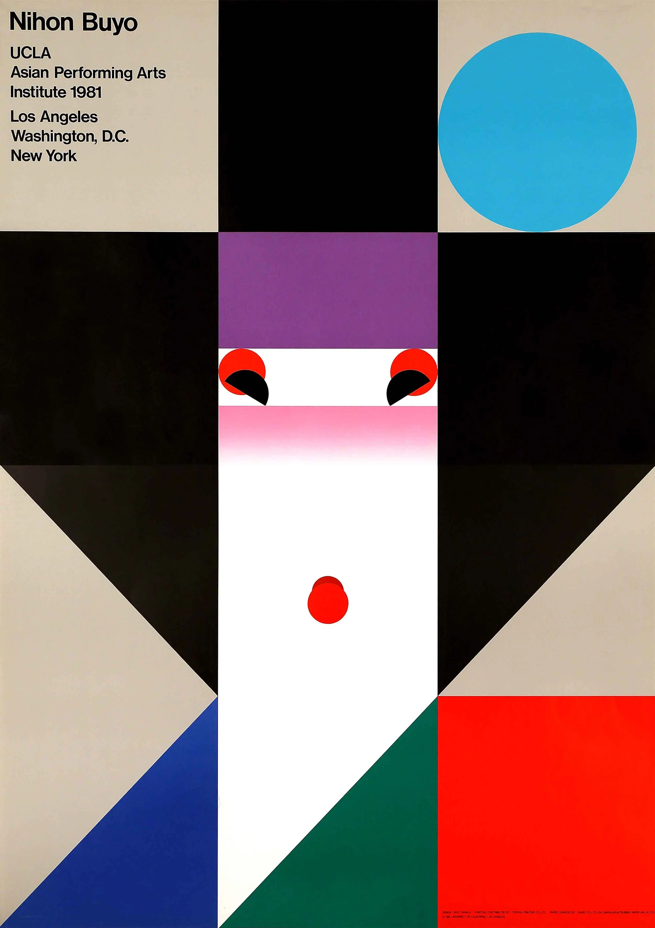 PERFECT10LINERSFanMeeting in Japan ポスター Perfect 10 Liners FAN MEETING IN JAPAN(パーフェクトテン