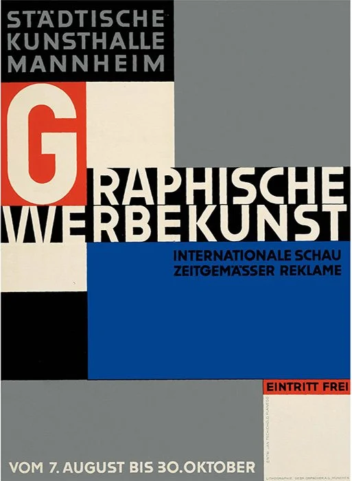 Bubulbür Ausstellung in Mainz カタログ DIE KASSETTENKATALOGE DES STÄDTISCHEN MUSEUMS