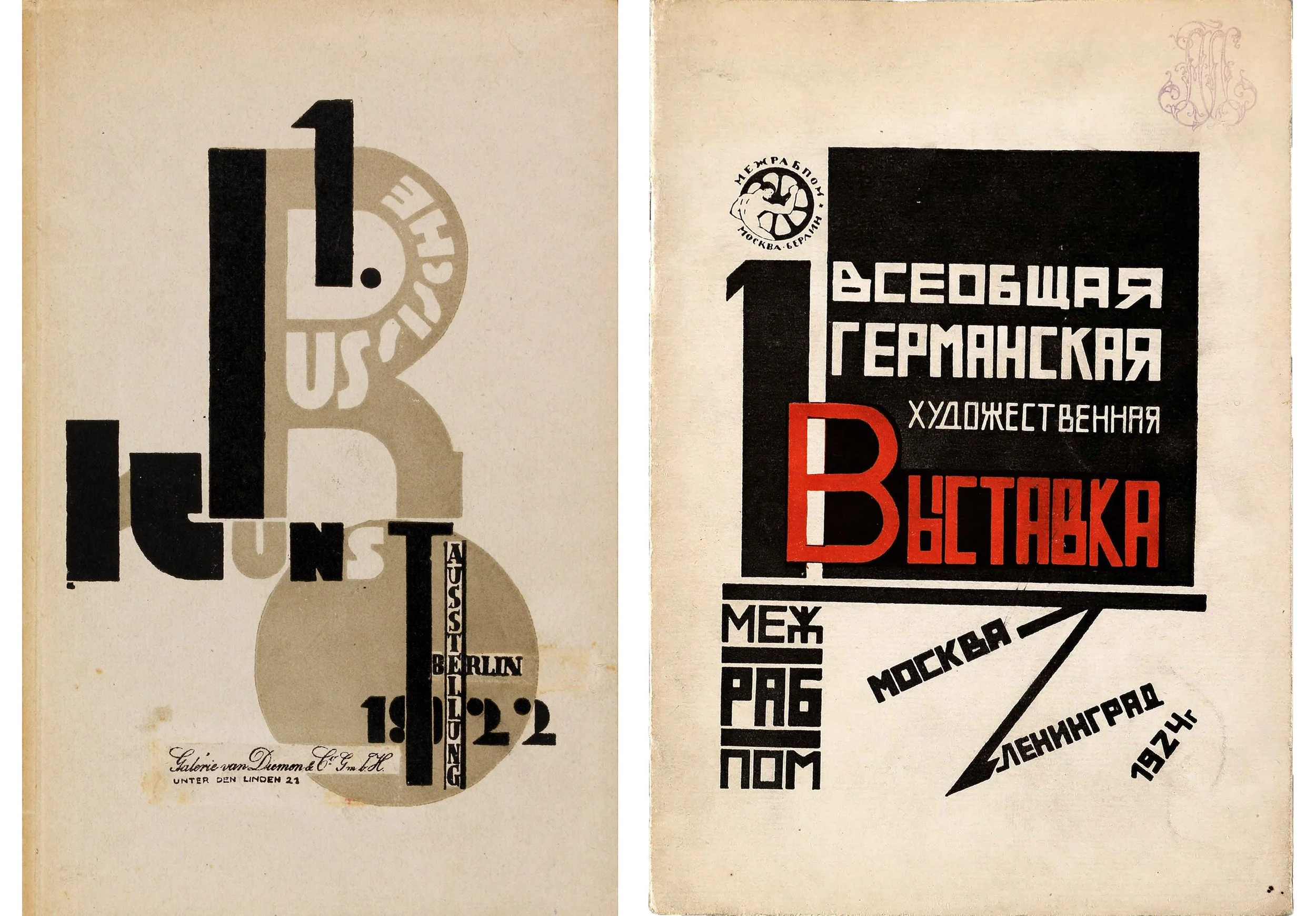 Two Exhibitions: Russian Art in Germany (1922) and German Art in