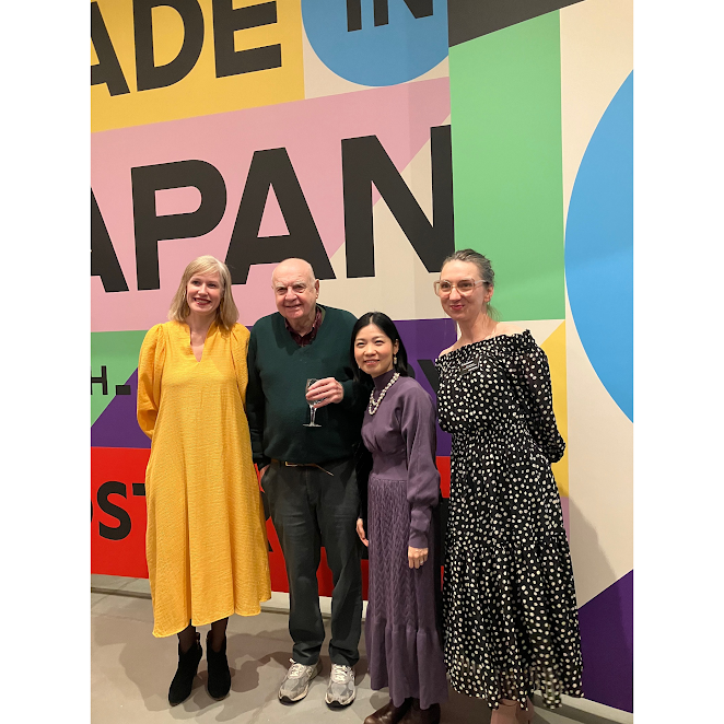 Made in Japan: 20th-Century Poster Art as installed at