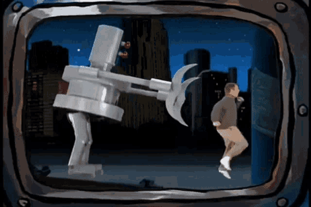 GIF