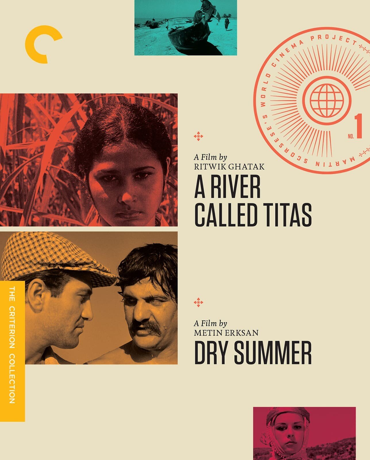 一条叫做底塔斯的河 তিতাস একটি নদীর নাম A River Called Titas 1973 