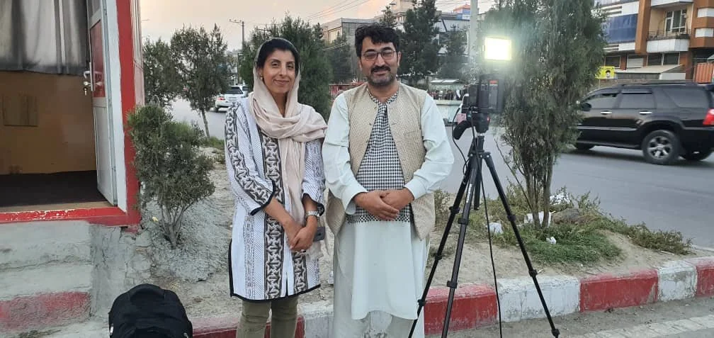 Kabul Fixer