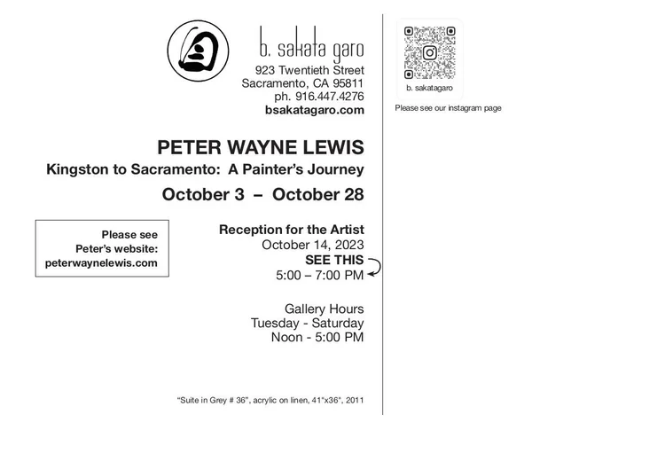 Link to Gallery Website