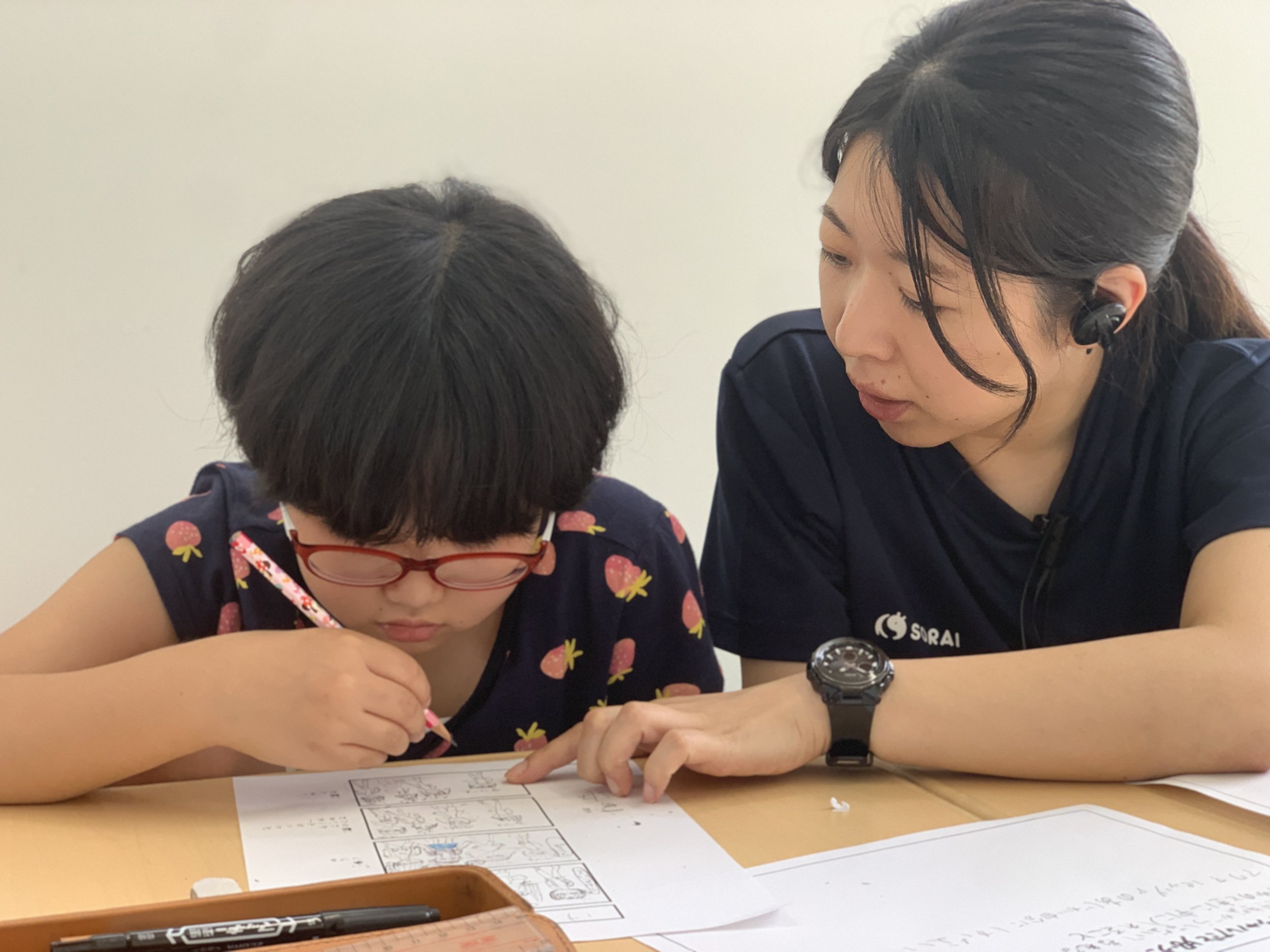 学童・フリースクールの運営