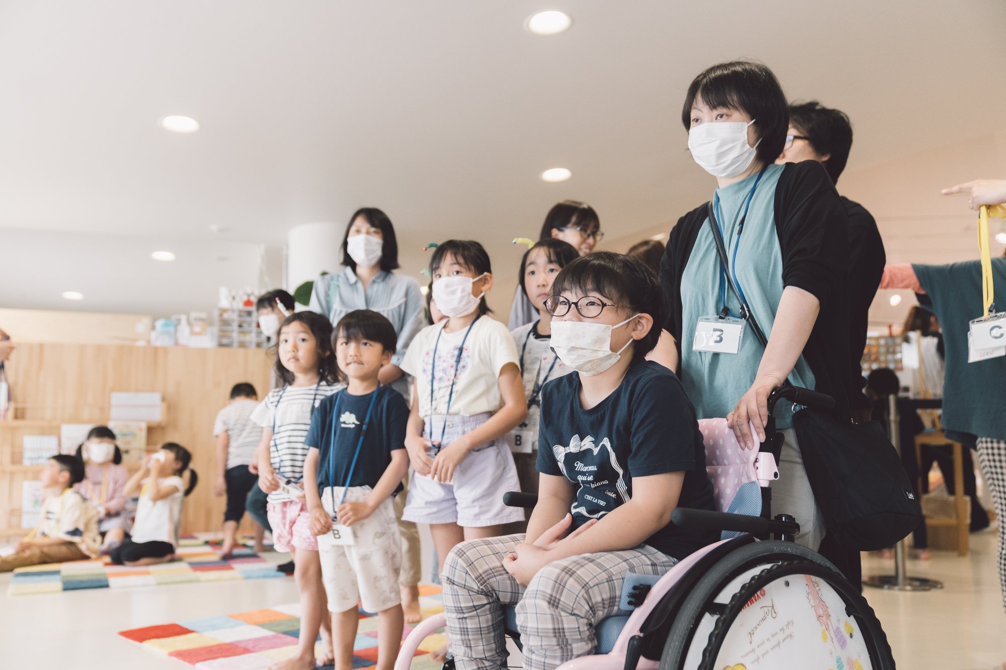 インクルーシブイベント開催