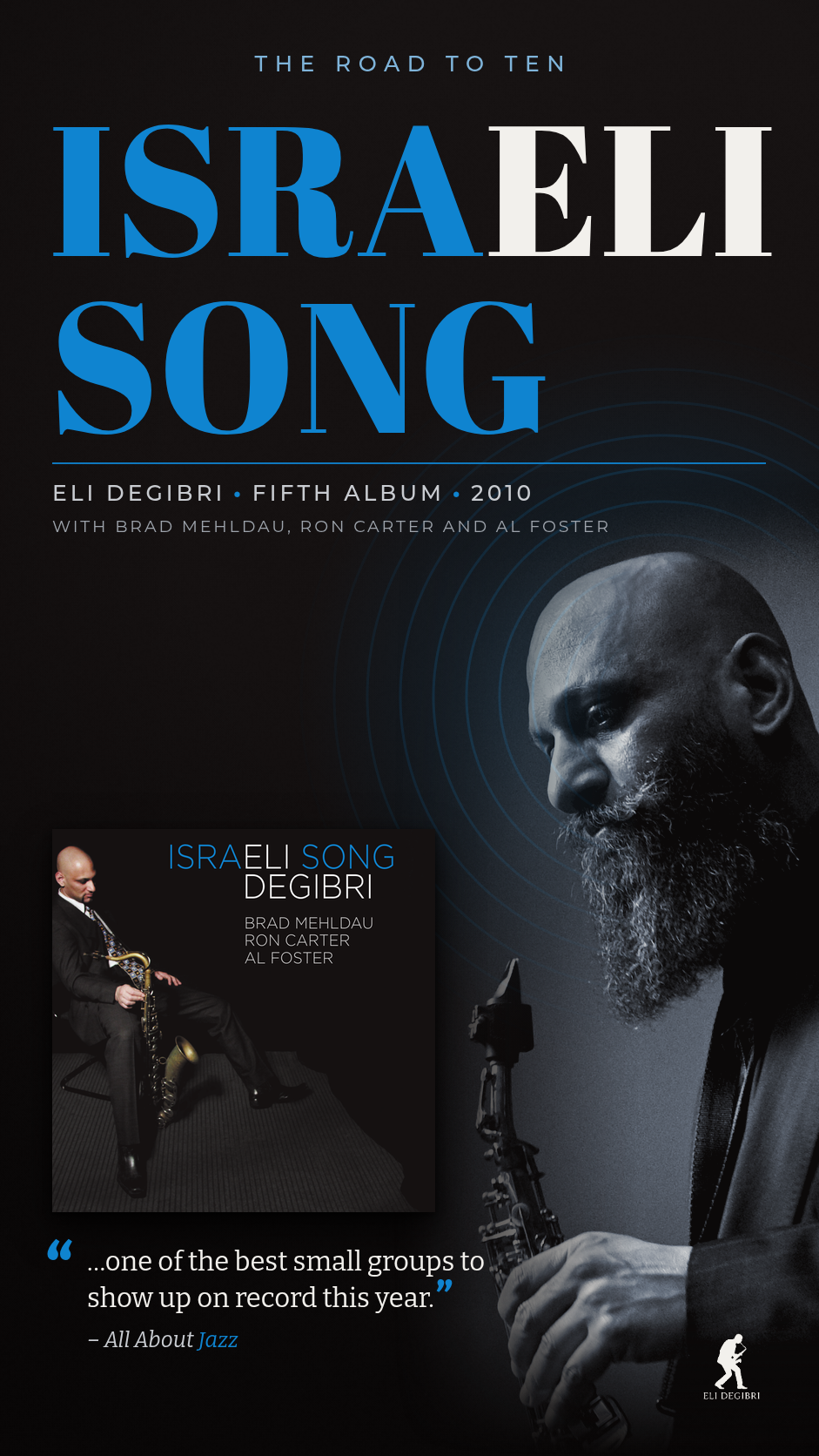 Israeli Song