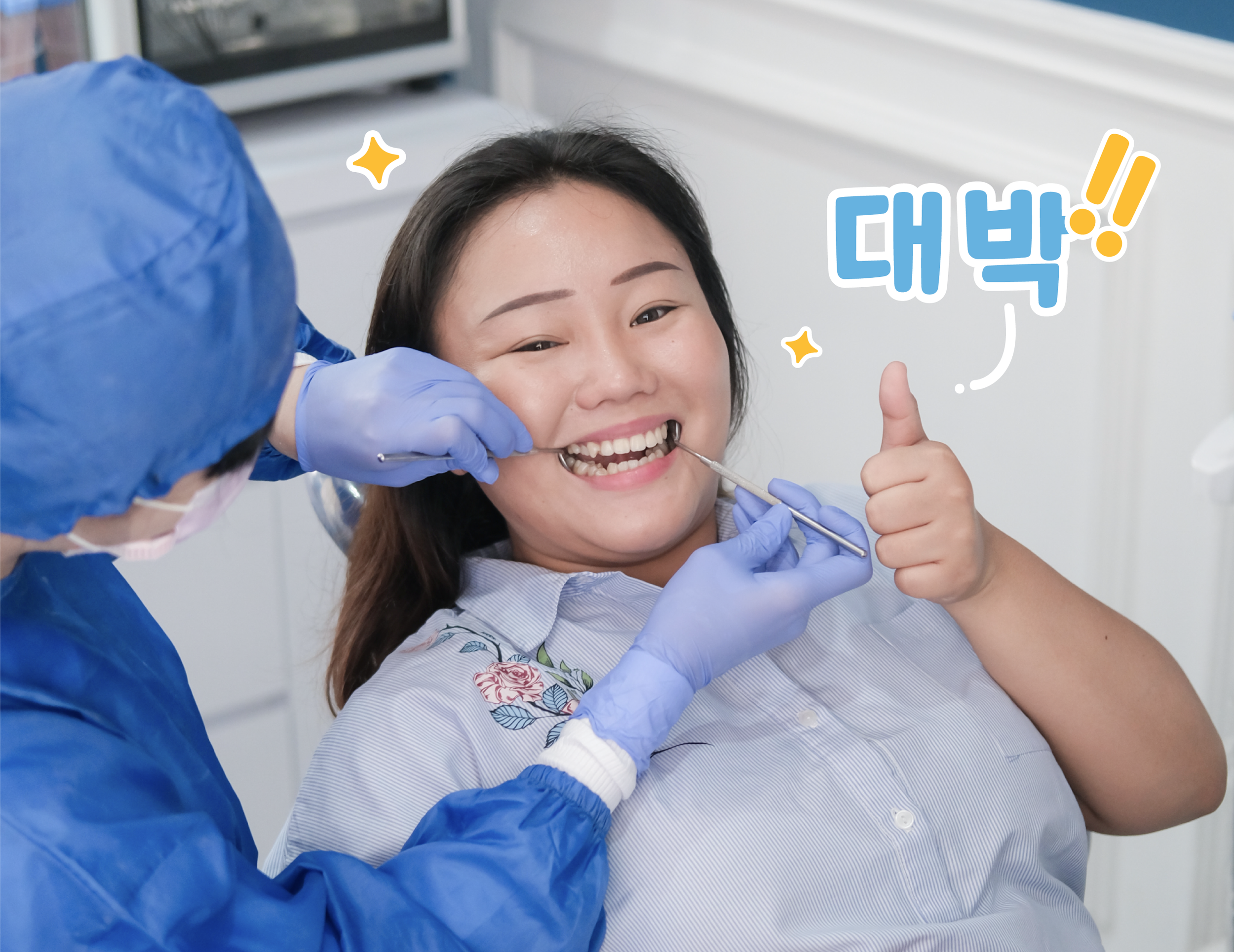 Alanadiva Dentalcare