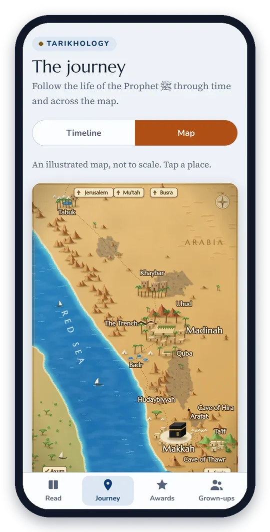 The illustrated map of Arabia in the app