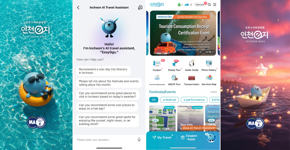 Incheon Easy App Interface