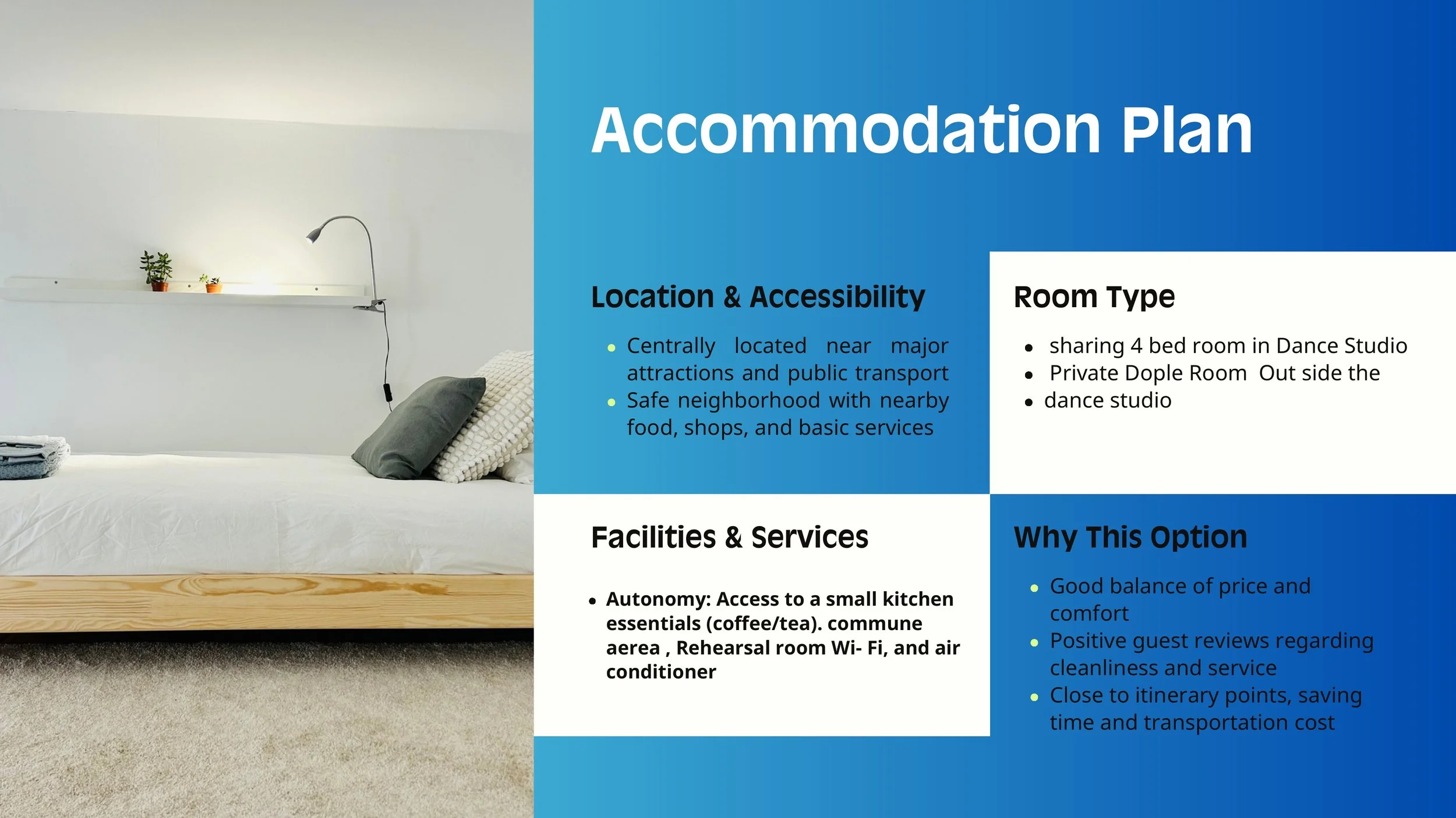 Sea Skin accommodation plan