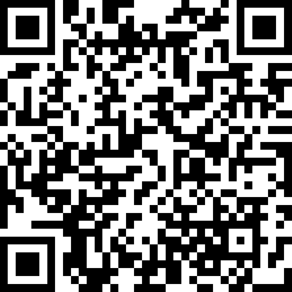 Hoffman Audiology App screenshot