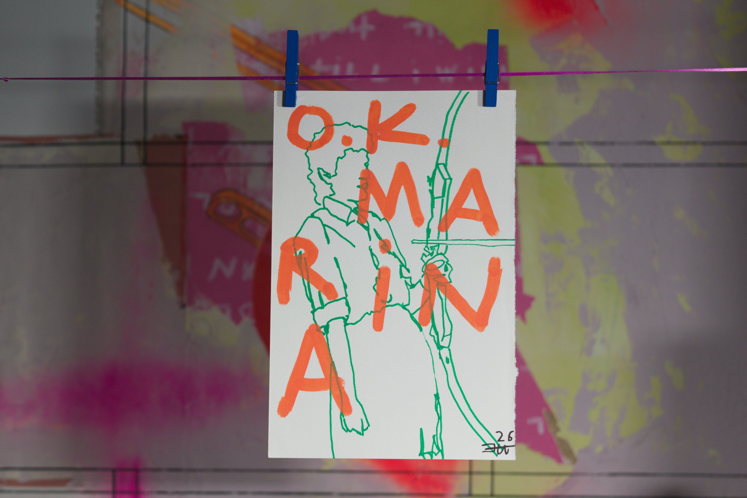 Drawing 4