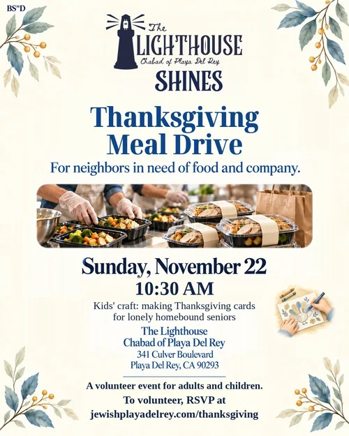 Thanksgiving Meal Drive flyer