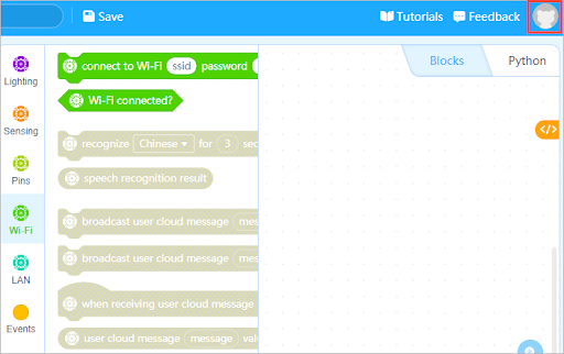 halocode wifi blocks