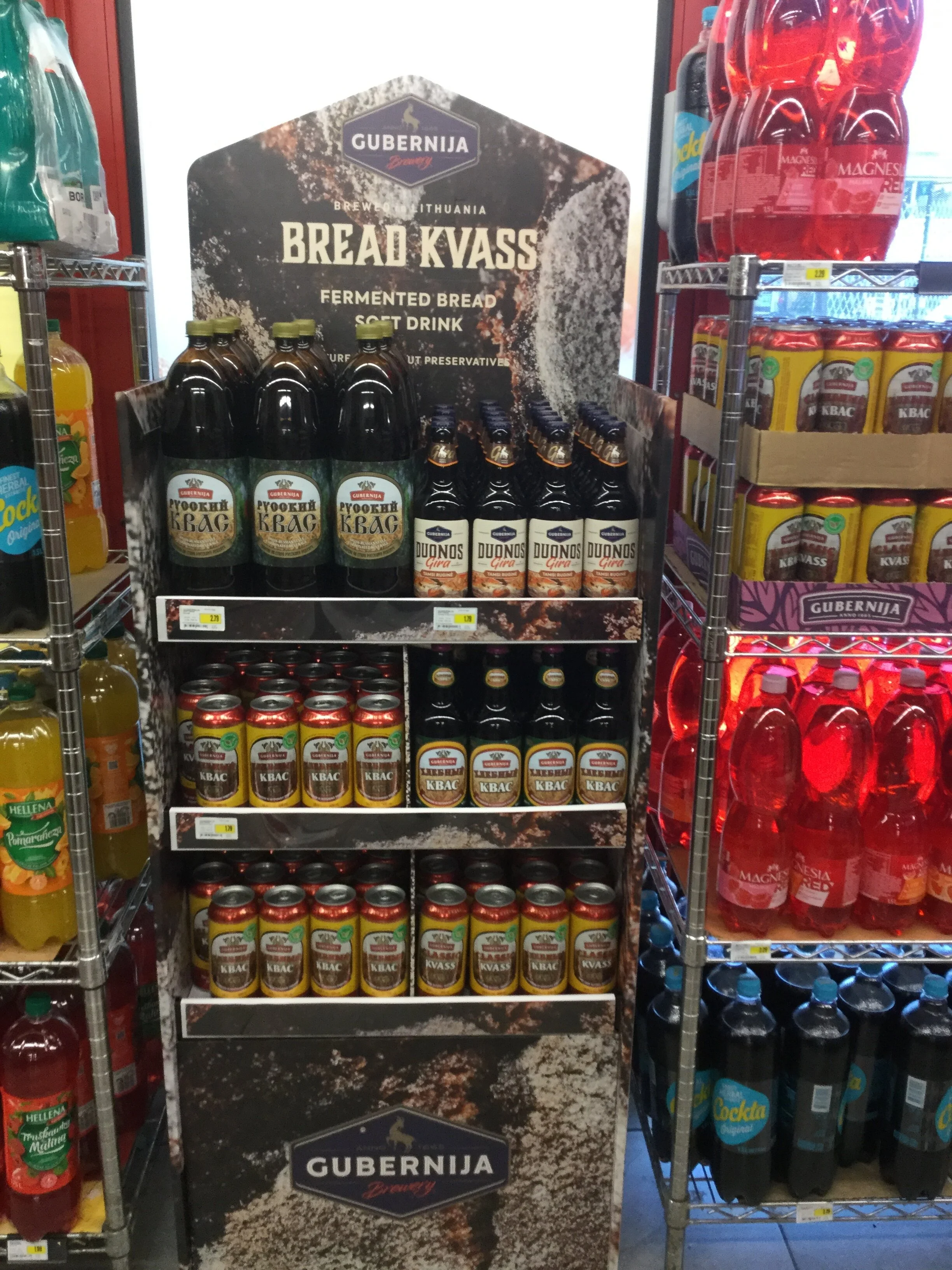 Liquor / Beer / Wines