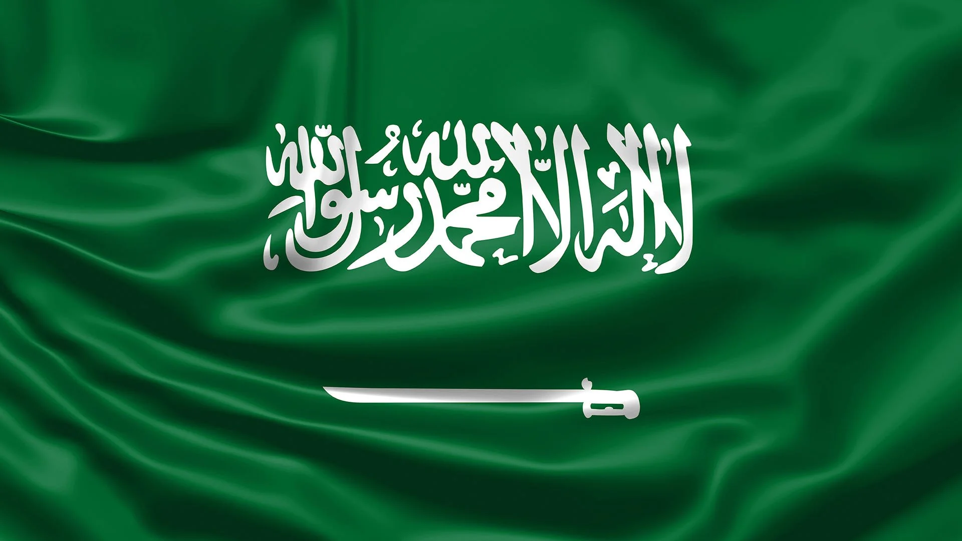 Saudi Arabia flag