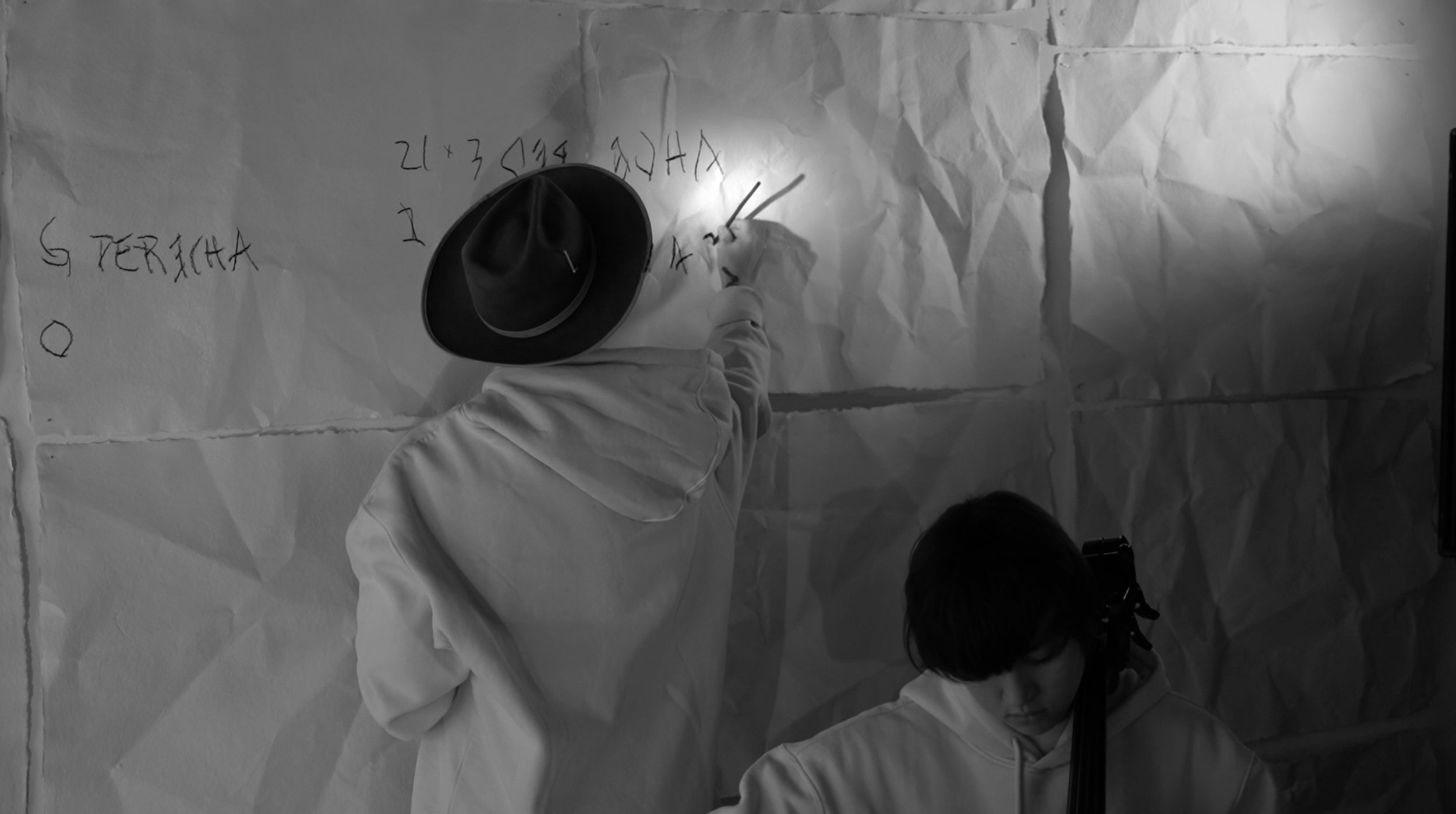 SANTUARIO TABULA RASA _ TRACING ̶S̶E̶L̶F̶