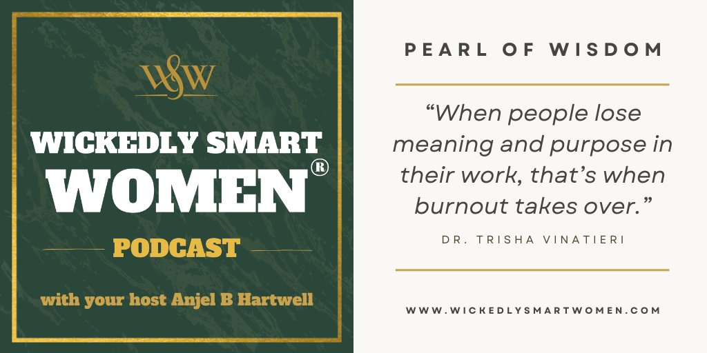 Pearl of Wisdom