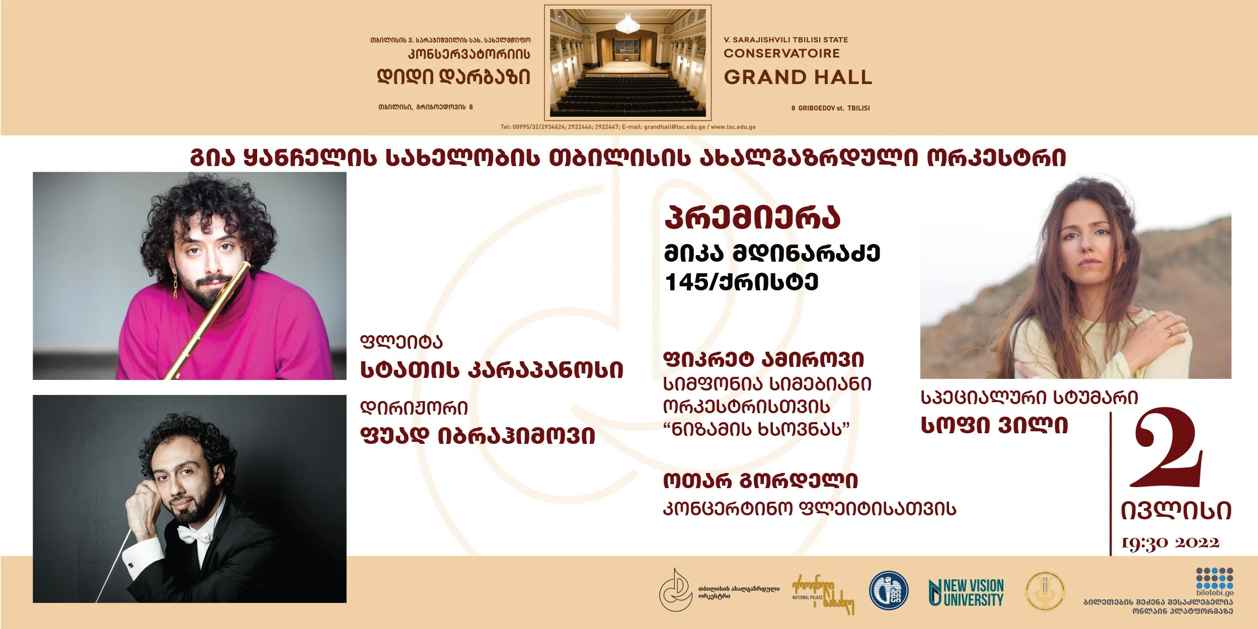 Tbilisi Youth Orchestra season finale, 2 July 2022, Conservatoire Grand Hall, with Fuad Ibrahimov and Stathis Karapanos.