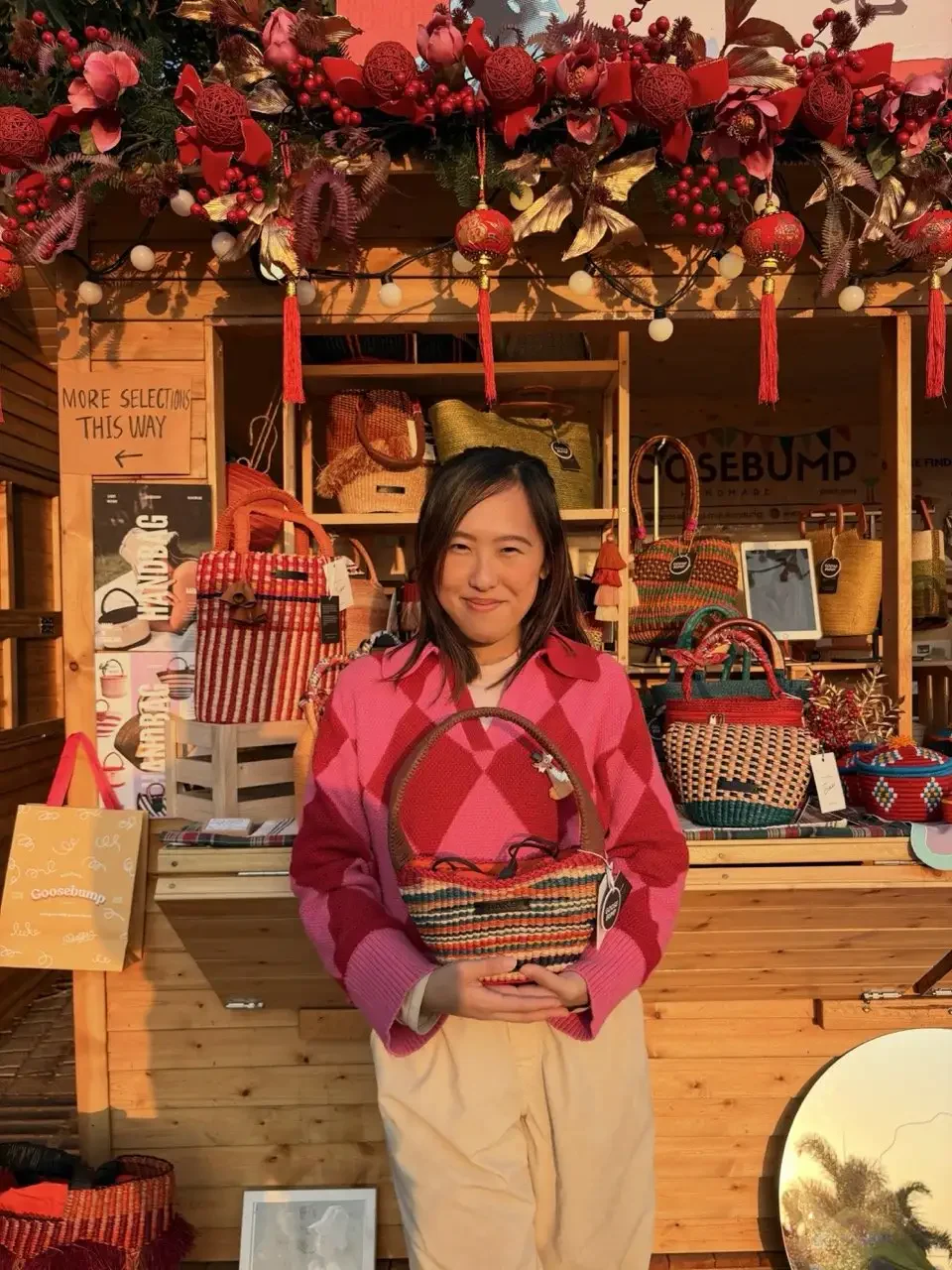 AAKS handwoven raffia craft and texture detail