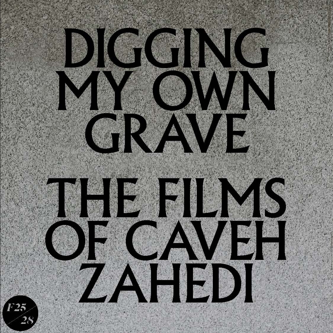 Digging my grave. Digging my grave. Текст. Человек копает яму. Escape the fate one for the money.