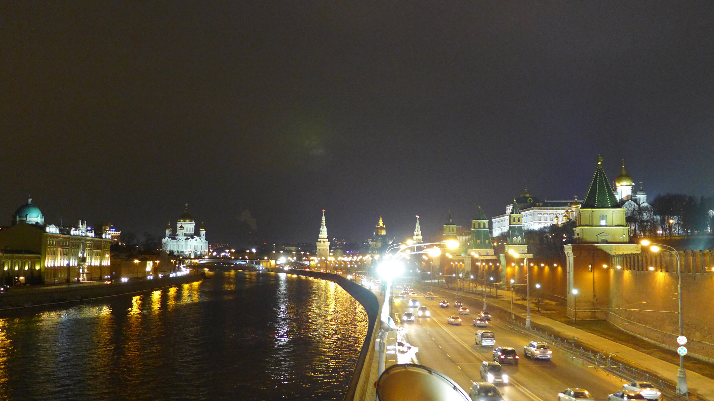 Когда будет вечер в москве. Ночной Кремль. Ночная Москва. Москва вечером. Ночная Москва сейчас.