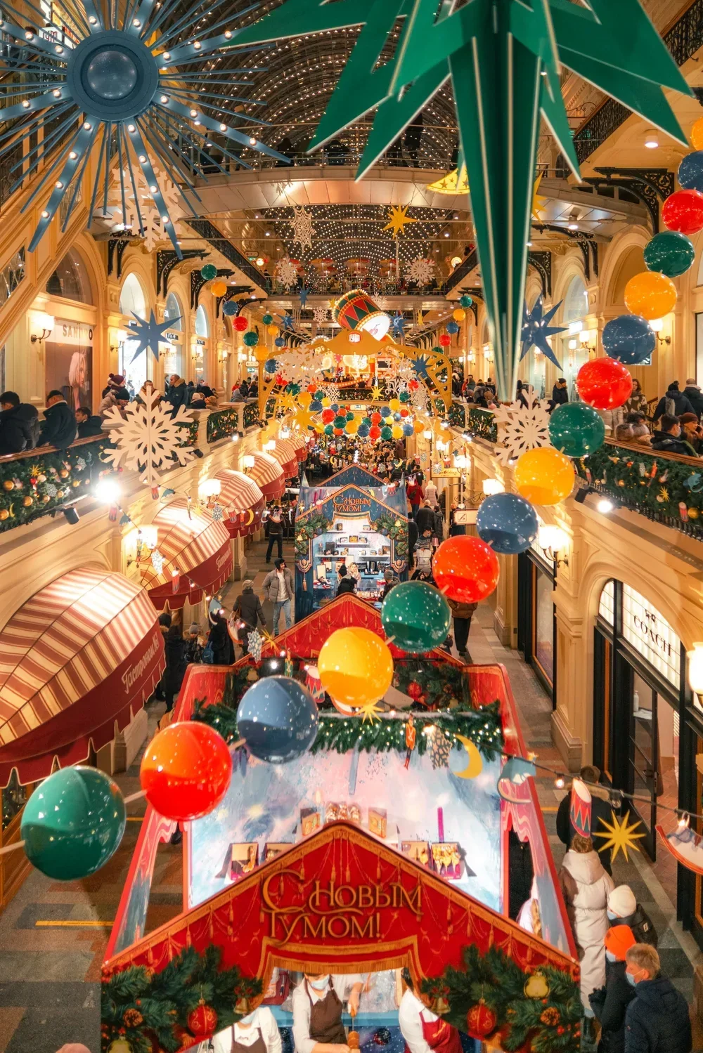 Bright festive installation inside a shopping centre