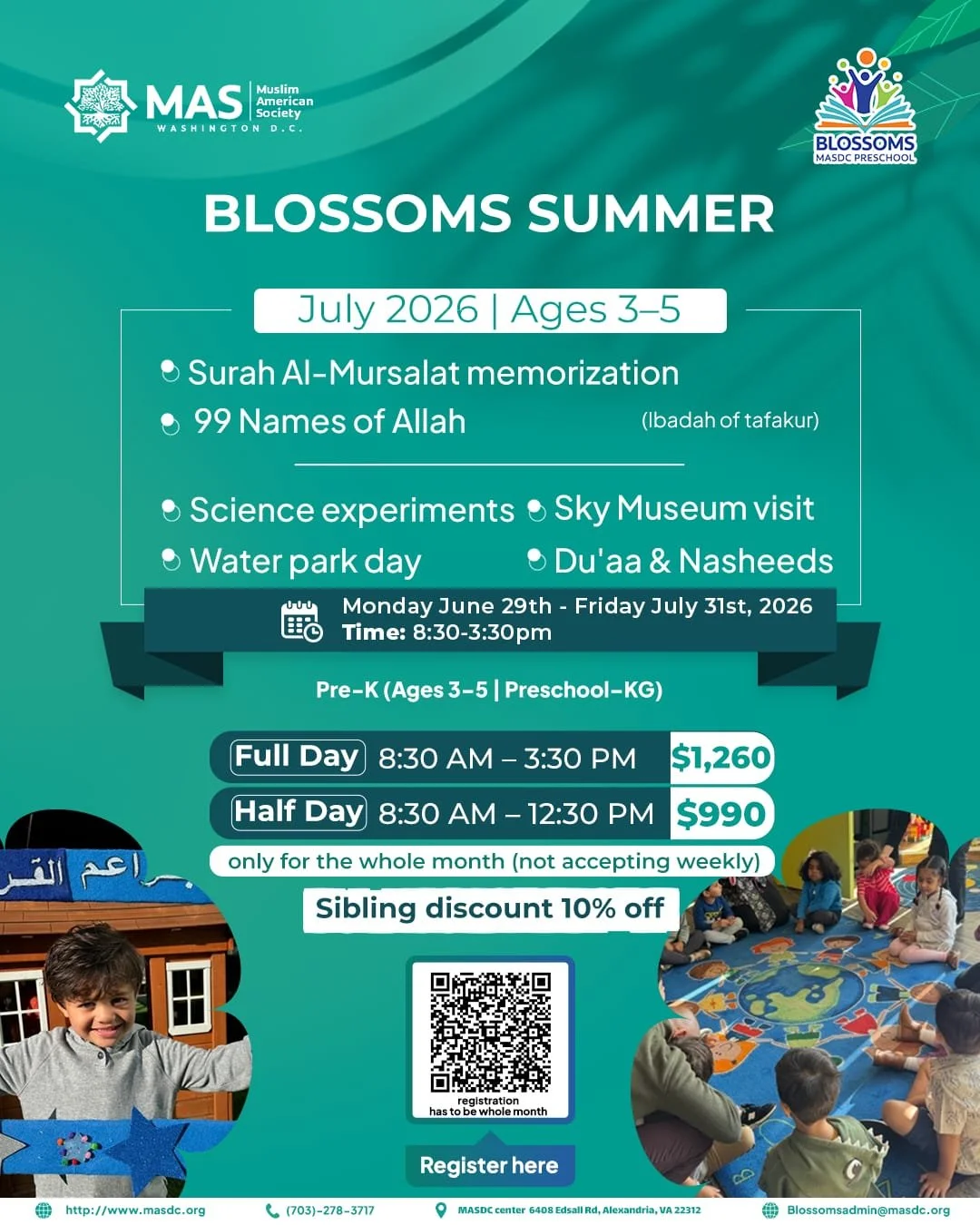 MASDC announcement flyer 5